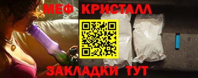 прущая мука Волжский