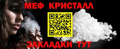 mdma Волгодонск
