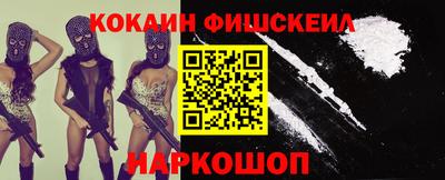 МДПВ Волжск