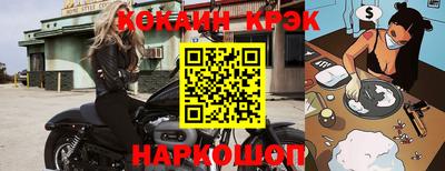 МДПВ Волжск