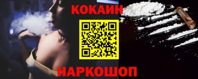 прущая мука Волжский