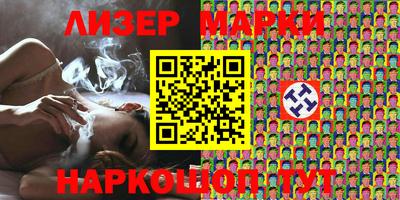 прущая мука Волжский