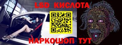 mdma Волгодонск