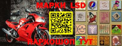 mdma Волгодонск