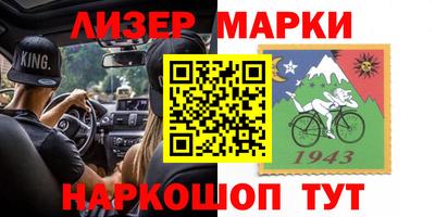 МДПВ Волжск
