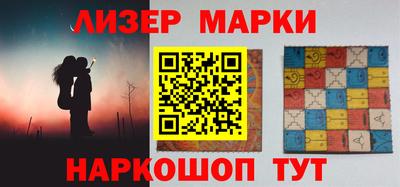 прущая мука Волжский