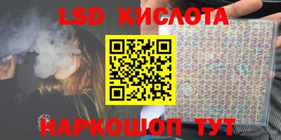 mdma Волгодонск