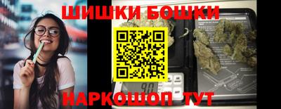 МДПВ Волжск