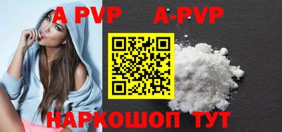 mdma Волгодонск