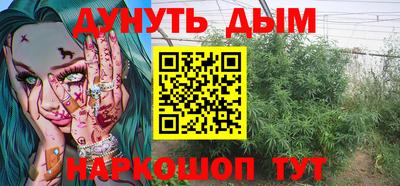 прущая мука Волжский