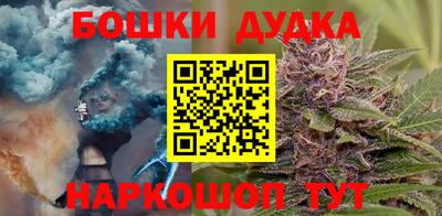 прущая мука Волжский