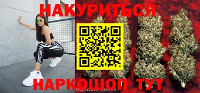 mdma Волгодонск