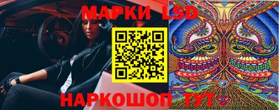 прущая мука Волжский