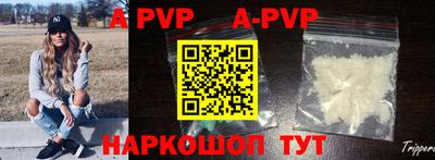 mdma Волгодонск