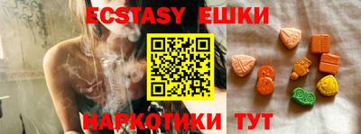 прущая мука Волжский