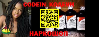 mdma Волгодонск