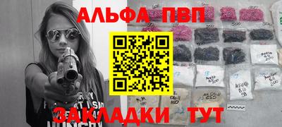 mdma Волгодонск