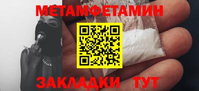 mdma Волгодонск