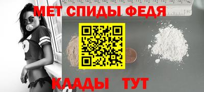 прущая мука Волжский