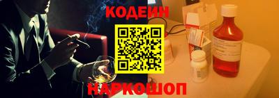 прущая мука Волжский