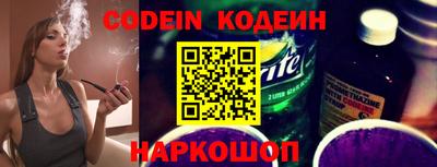 прущая мука Волжский