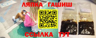 mdma Волгодонск