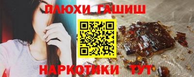 mdma Волгодонск