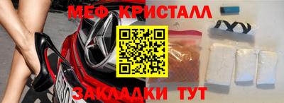 МДПВ Волжск