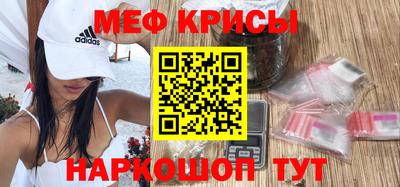МДПВ Волжск